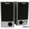 Колонки Dialog W-201<Silver> (U-701, 2x5W, дерево)