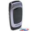 Samsung SGH-X500 Cool Gray (900/1800/1900,Shell,LCD128x160@64k+80x64@mono,GPRS,внут.ант,MMS,Li-Ion 800mAh,79г.)