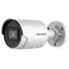 IP камера 2MP IR BULLET DS-2CD2023G2-IU 2.8M HIKVISION (DS-2CD2023G2-IU 2.8MM)