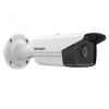 IP камера 2MP IR BULLET DS-2CD2T23G2-4I 4MM HIKVISION