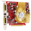 256Mb <PCI-E> DDR MSI MS-V040 RX1650PRO-T2D256E (RTL) +DualDVI+TV Out <ATI Radeon X1650Pro>