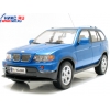 Модель Р/У <2865> А/м BMW X5 1:8 (Аккум, ЗУ, "Крона")