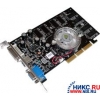 64Mb <AGP> DDR <GeForce FX-5200> 64bit +DVI+TV Out