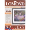 LOMOND 0912141 (A4, 10 листов, 180 г/м2) бумага зернистая слабовыраженная двусторонняя