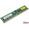 Original SAMSUNG DDR-II DIMM 1Gb <PC-4200> Single Rank ECC Registered+PLL, Low Profile