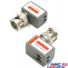 Video Transceiver 1 Channel Passive (до 600м.) передатчик и приемник видеосигнала через UTP кабель