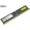 Kingston <KVR400D2D4R3/2G> DDR-II DIMM 2Gb <PC-3200> ECC Registered+PLL, Low Profile
