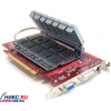 256Mb <PCI-E> DDR ASUSTeK EAX1300PRO SILENT/TD (RTL) +DVI+TV Out <ATI X1300Pro>