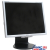 17"    MONITOR NEC 70GX2-Pro-BK <Silver-Black> (LCD, 1280x1024, +DVI, USB2.0 Hub)
