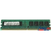Original SAMSUNG DDR-II DIMM 256Mb <PC-5300>