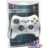 Геймпад Logitech ChillStream USB (11кн., 4 поз.перекл.,2 мини-джойстика)<963435>