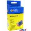 Чернильница G&G NP-C-0005BK  Black (аналог Canon PGI-5BK)  для Canon iP4200/5200(R), MP500/800(R)/830/950