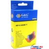 Чернильница G&G NP-C-0008Y  Yellow (аналог Canon CLI-8Y)  для Canon iP4200/5200(R)/6600D,MP500/800/830/950,Pro9000