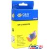 Чернильница G&G NP-C-0008PM  Photo Magenta (аналог Canon CLI-8PM)  для Canon iP5200R/6600D, MP950, Pro9000