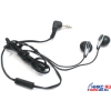 Наушники Panasonic RP-HV1621E-K <Black> (шнур 1.1м, с регулятором громкости)