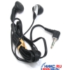Наушники SONY MDR-E737LP (шнур 1.2м)