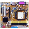 M/B ASUSTeK M2N8-VMX (RTL) SocketAM2 <nForce 6100>SVGA+PCI-E+GbLAN SATA RAID U133 MicroATX 4DDR-II<PC-6400>