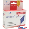 К-ж Salute SL-ET0547 Red (аналог T054740) для EPS ST Photo R800