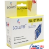 К-ж Salute SL-ET0544 Yellow (аналог T054440) для EPS ST Photo R800