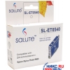 К-ж Salute SL-ET0540 Gloss Optimizer (аналог T054040) для EPS ST Photo R800