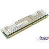 Original SAMSUNG DDR-II FB-DIMM 512Mb <PC-4200> ECC