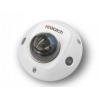 IP камера 2MP DOME DS-I259M(C) (2.8MM) HIWATCH