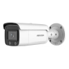 IP камера 2MP IR BULLET DS-2CD2T27G2-L(C)4MM HIKVISION (DS-2CD2T27G2-L(C)(4MM))