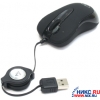 A4-Tech Run on Shine X5 Optical Mouse <X5-60MD-Black(2)> (RTL) USB 4btn+Roll, уменьшенная