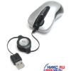 A4-Tech Run on Shine X5 Optical Mouse <X5-60MD-Silver(1)> (RTL) USB 4btn+Roll, уменьшенная