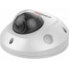 IP камера 4MP DOME IPC-D522-G0/SU 2.8MM HIWATCH (IPC-D522-G0/SU(2.8MM))