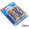 Космос Максимум (LR20) Size"D", 1.5V, щелочной (alkaline)