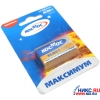 Космос Максимум (6LR61) 9V, щелочной (alkaline), типа "Крона"
