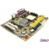 M/B ASUSTeK M2V-MX (RTL) SocketAM2 <K8M890> PCI-E+SVGA+LAN U133 SATA RAID MicroATX 2DDR-II <PC-6400>