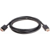 Кабель а/в TELECOM 2m м TCG215-2M