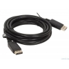 Кабель а/в TELECOM 2m м CG712-2M