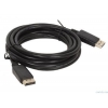 Кабель а/в TELECOM 3m м CG720-3M