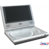 BBK <DL370SI Silver> Portable DVD/CD/MPEG4/MP3/WMA/JPEG Player (LCD 7", ПДУ, TV in) +БП +авто. Адаптер
