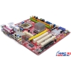 M/B MSI  MS-7267 945GZM3-L v2.2 (RTL) Socket775<i945GZ>PCI-E Lite+SVGA+LAN SATA U133 MicroATX 2DDR-II<PC-4200>