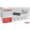 Картридж Canon FX3 для  L 60/90/200/220/240/250/260i/280/290/300/350/360