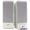 Колонки Genius SP-S110 Beige (1W)