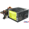Блок питания Tsunami Extreme 500W ATX (24+4+6пин)