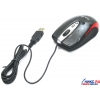 Genius Navigator 335 Carbon Ruby Mini Laser (1600dpi) (RTL) USB 4btn+Roll, уменьшенная