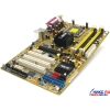 ASUS P5PL2-E (RTL) LGA775 <i945> PCI-E+GbLAN SATA ATX 4DDR-II<PC2-4200>