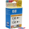 Картридж HP C9504HE 2-Pack (№130+№130)Black  для HP DJ460c/5(7/9)43/6843/9803d,OJ6313/7(2/3/4)13,PhSm2573/2713/8x53