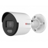 IP камера 2MP BULLET DS-I250L(B) (2.8MM) HIWATCH