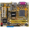 M/B ASUSTeK P5B-MX/WiFi-AP (RTL) Socket775 <G946GZ> PCI-E+SVGA+GbLAN SATA MicroATX 2DDR-II<PC2-5300>