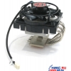 Thermaltake <CL-P0373> TMG A2 (754-AM2/AM3/FM1, 16дБ,300-2500об/мин,Cu+Al+тепловые трубки)