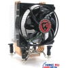 Thermaltake <CL-P0370> TMG i1 (775, 16дБ,300-2500об/мин,Cu+Al+тепловые трубки)