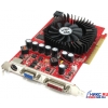 256Mb <AGP> DDR (GeForce 7300GT)128bit +DVI+TV Out