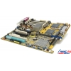 M/B ASUS DSGC-DW/2GBL (RTL) Dual LGA771<i5000X>2xPCI-E+2xGbL+2PCI-X+1394 SATA RAID E-ATX 8DDR-II FBDIMM